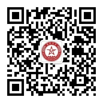 “榆林国防动员”政务微信